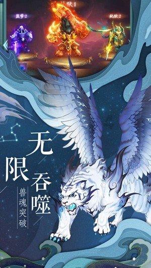 大清唯一皇太子胤礽:天选之子开局,为何沦落到幽禁至死的下场