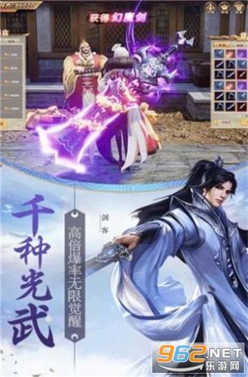 空中抛枪无敌版