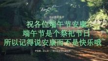 自考取得学籍时间是入学时间吗游戏画面