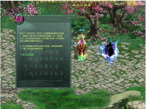 星途星纪元ET正式下线，定位中大型SUV，外观前卫