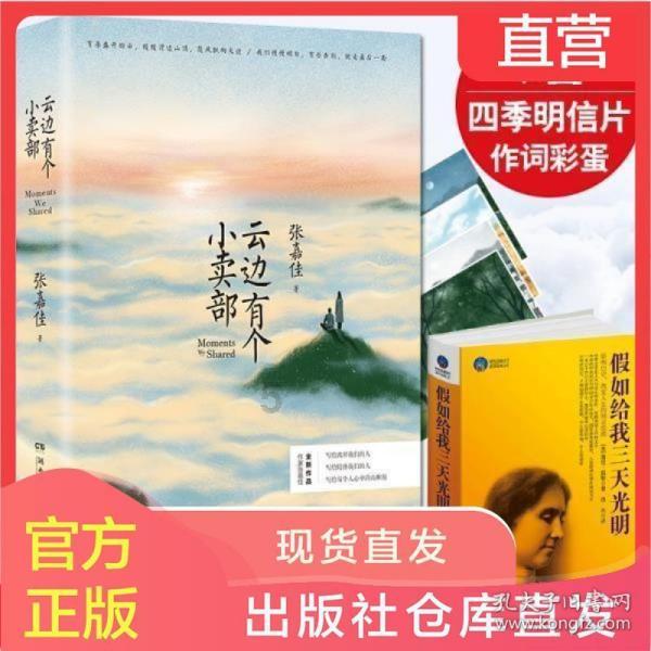 不断“卷”技术,广汽研究院累计研发投入超440亿