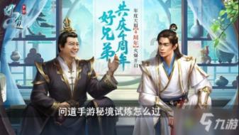 手上有3个现象,血糖多半过高,饭后喝杯它,抑制血糖“爬”高