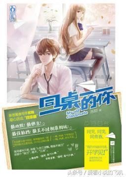 谷歌7000元手机上线测体温功能