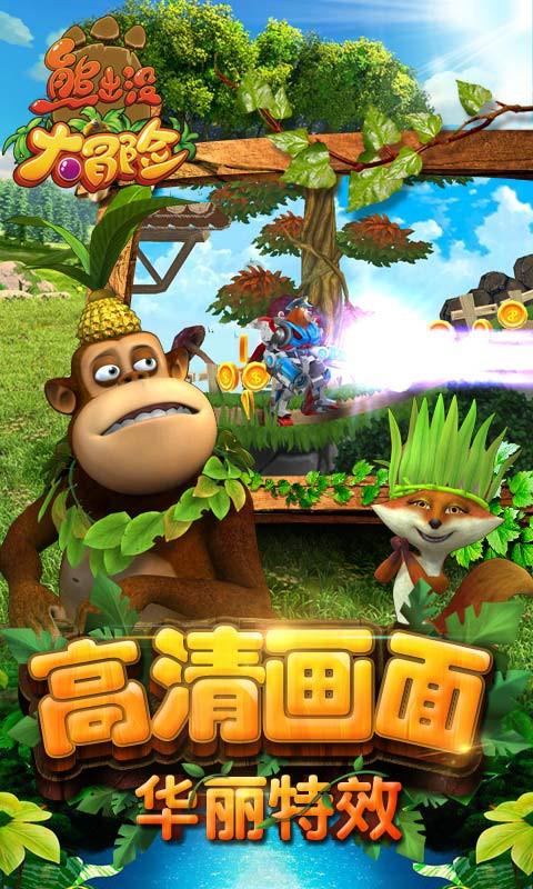 自律是不是反人性的？游戏画面