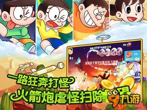逃离橡子树种植地