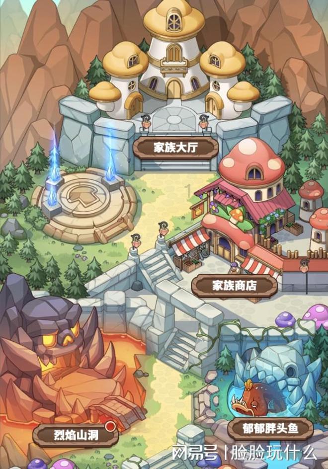 素描小子跑酷
