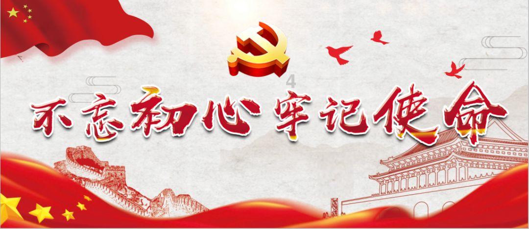救援蓝色小兔