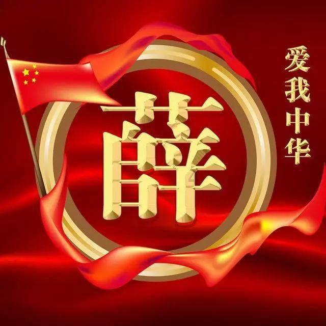 燃烧吧大脑免广告最新版