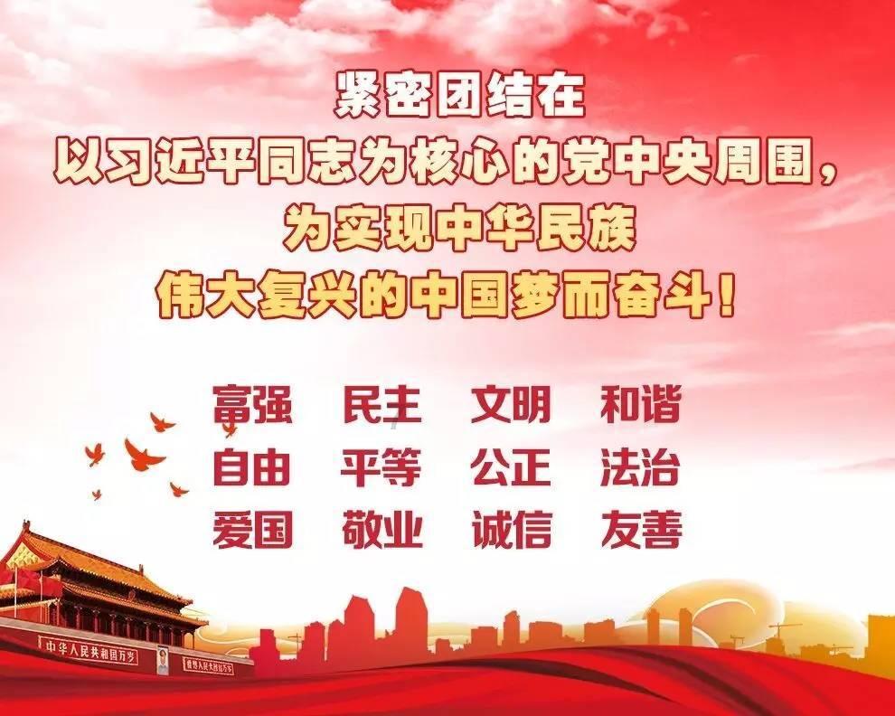 长春电子商务：赋能经济转型 改善社会民生