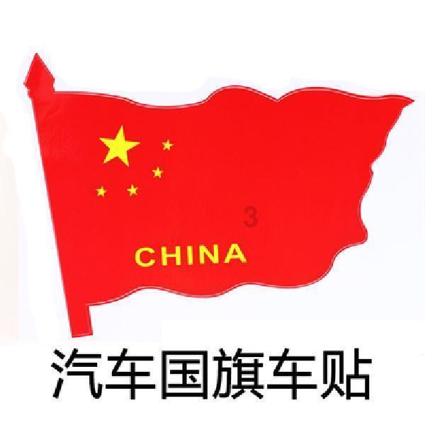 叫老公给我买点东西，他也答应了，两天了也没买 忘一干二净，是不是对我的爱不够多？