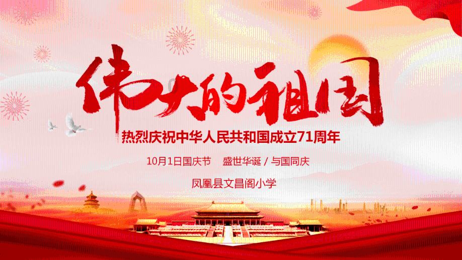 海底寻宝逃脱2