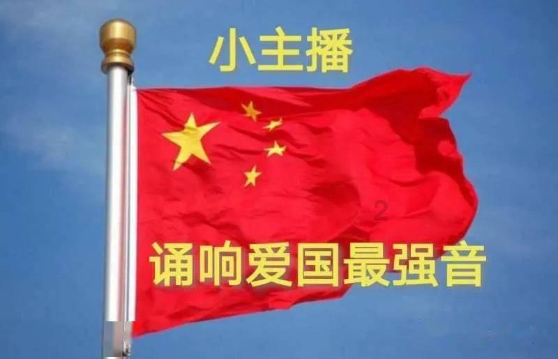 穿越火线