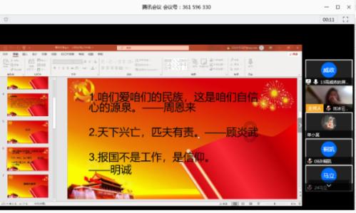莫兰迪色系