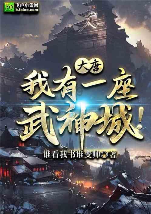 windows自带扫雷在哪里游戏画面