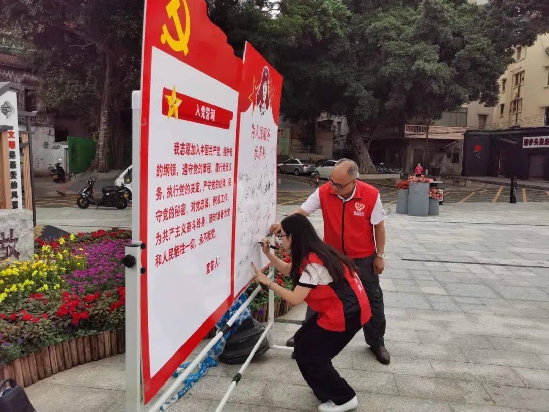神谕文明