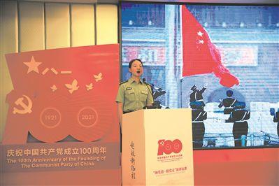 【两会·黔言】视频|邰胜海委员:加大少数民族地区基础教育设施建设力度