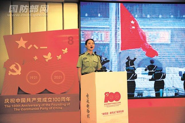 动物记忆大翻牌