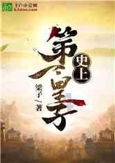 云上的歌