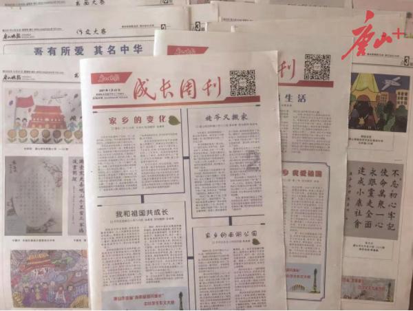 天猫、京东、拼多多部分商家售延长线插座不合格