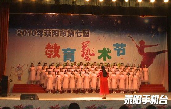 蘑菇女孩救援