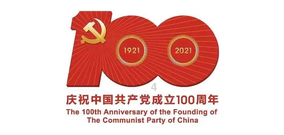 【闻鼓论津】促进民营经济做大做优做强,天津多举措全方位发力