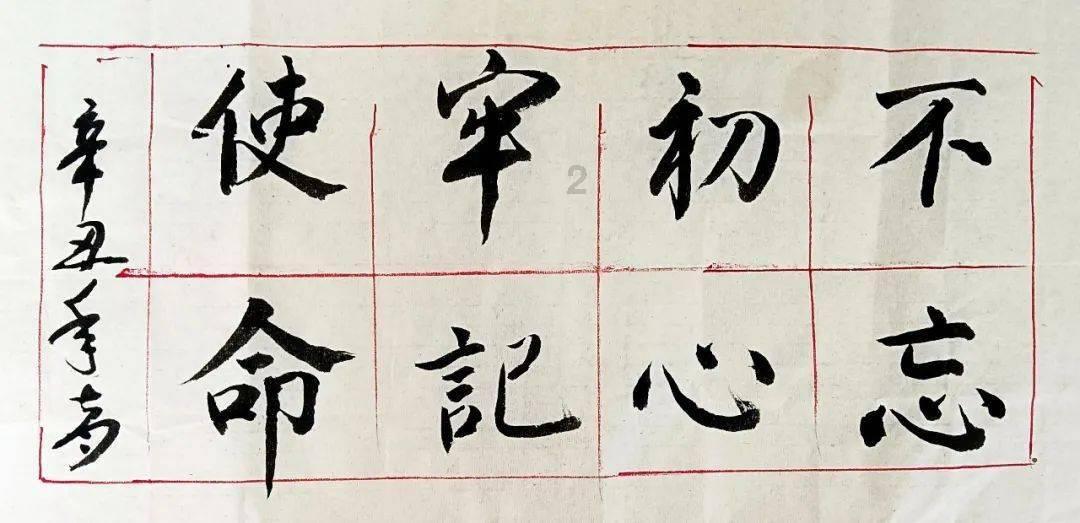 荒野行动Plus