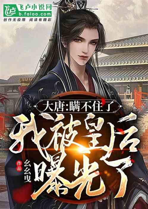 CRFE资讯:多款产品销量超百万杯，“国民时尚茶饮”品牌甜啦啦是怎么做到的？
