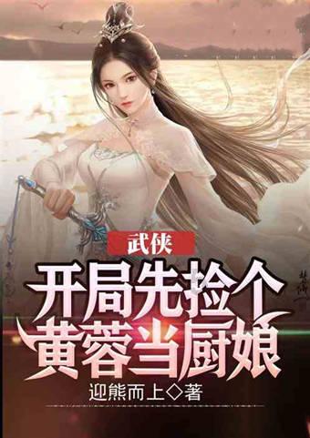 极品飞车12