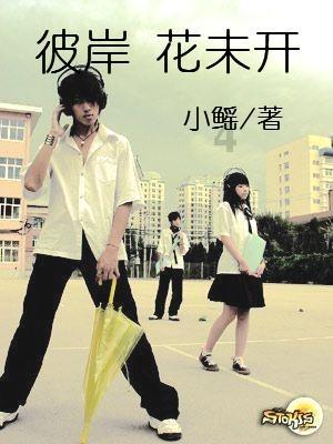 仓鼠可以吃草莓吗